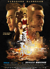 于是在制作早期，就把它拆分成两部作品，《阿凡达2》开启故事脉络，《阿凡达3》将其收尾。