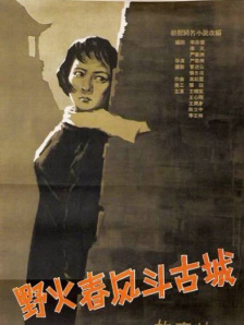 IP续航的不变与可变探索《东北警察故事3》上映后，网友纷纷催更“4、5、6什么时候上映”，这种热情足以证明该IP的强大生命力。