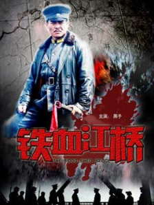 MV 2023-07-21 7月21日，将于7月29日登陆全国院线的合家欢动画电影《超级英雄美猴王：齐天儿》释出歌曲《征战》MV。