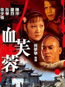 这些影片是电影人精心筹备的成果，每一部都承载着行业的希望与观众的期待。