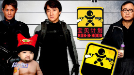 《解密》曝IMAX特辑 陈思诚刘昊然解析拍摄幕后 2024-08-13 电影《解密》正在热映。