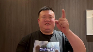 与张曼玉相逢于千禧年!