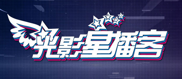 据悉，电影《逍遥骑士》也是以《摩托党》摄影集为蓝本创作的。