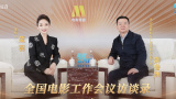 《熊出没·重返地球》领略太空宇宙；